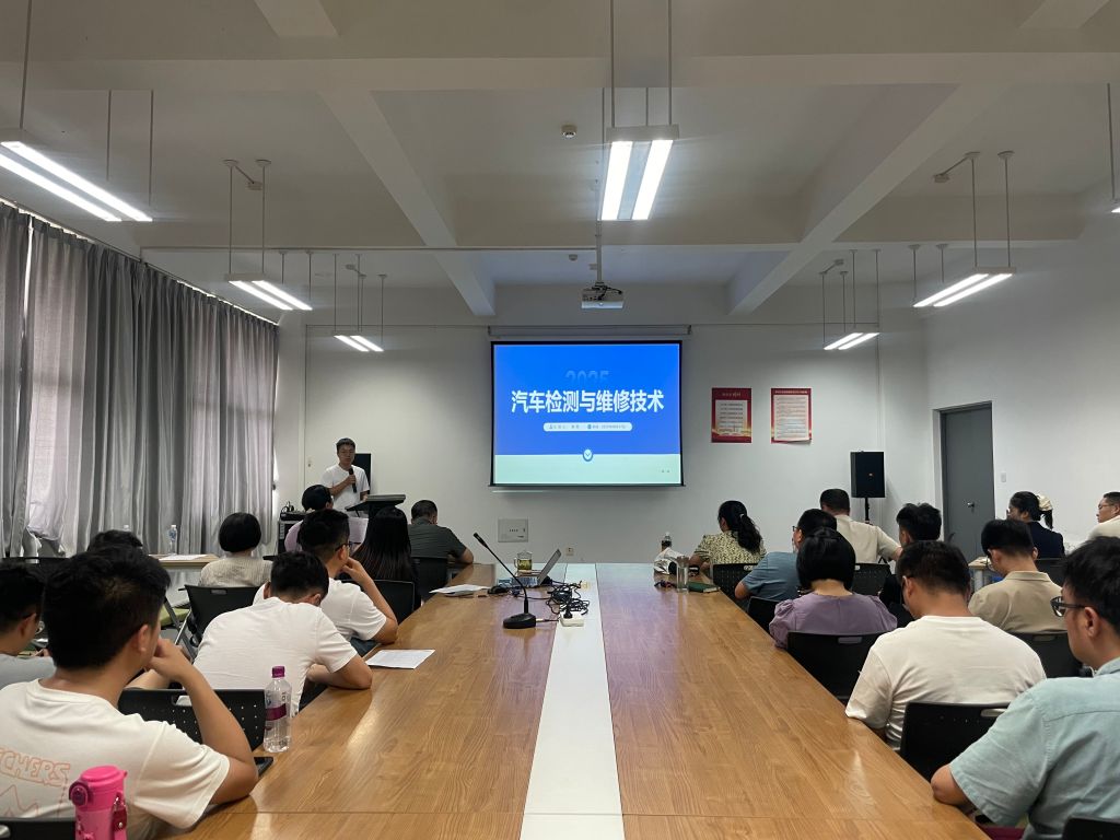 williamhill成功开展2025年度“专业负责人说专业”活...